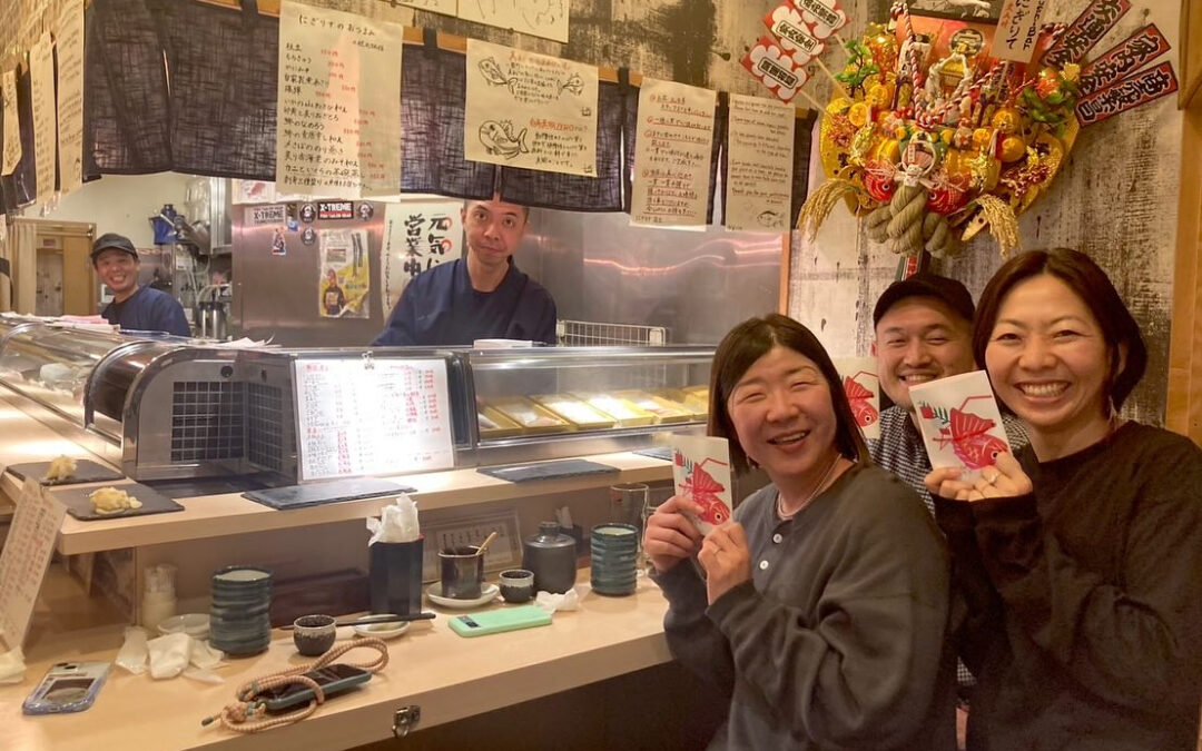 ご来店ありがとうございます