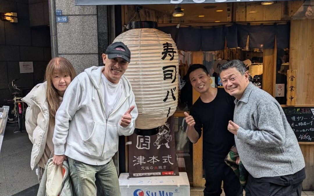 こんばんは