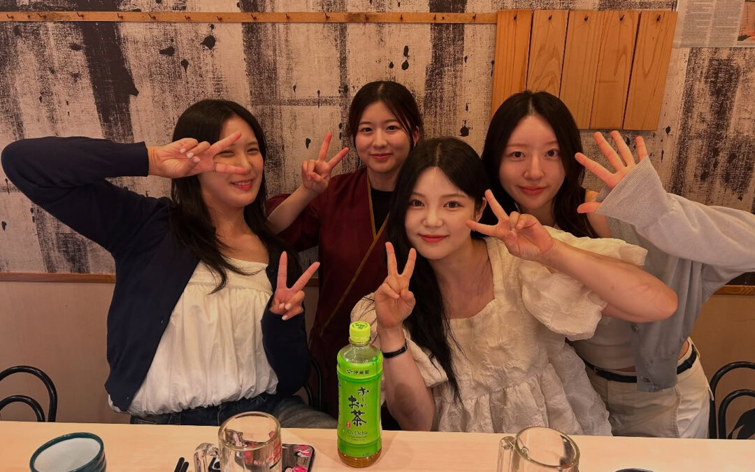 감사합니다